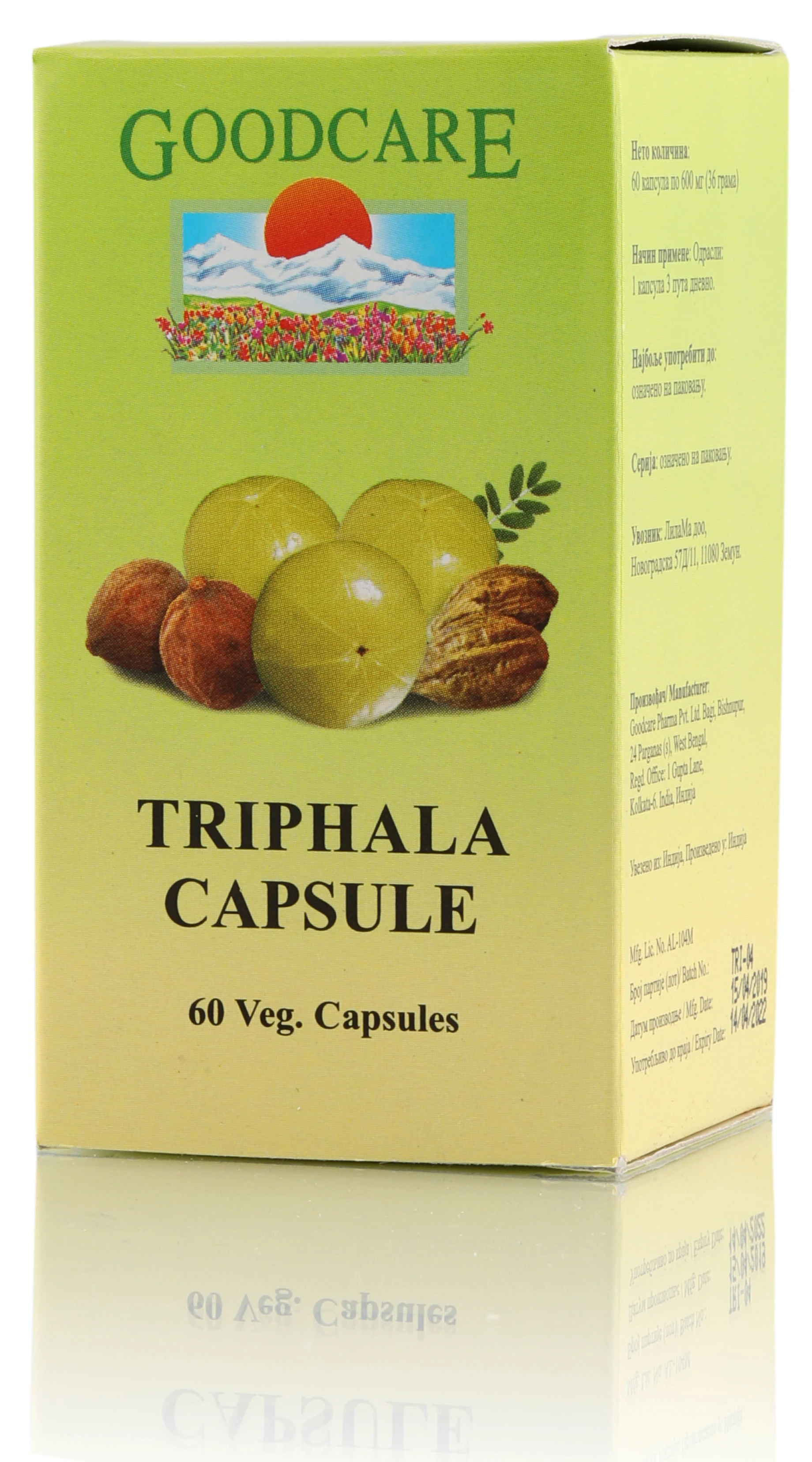 Kapsule Trifala 60 kom Goodcare Pharma